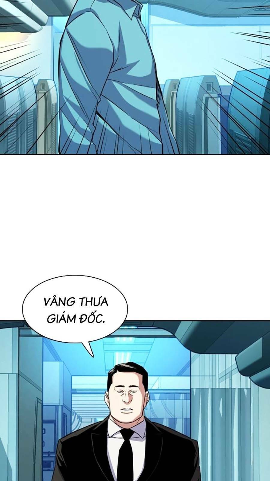 Tiểu Thiếu Gia Gia Tộc Tài Phiệt Chapter 50 - Trang 2