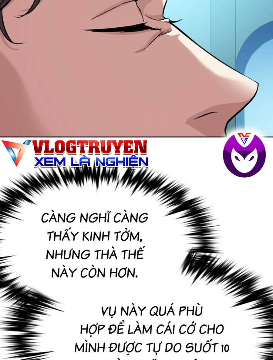 Tiểu Thiếu Gia Gia Tộc Tài Phiệt Chapter 50 - Trang 2