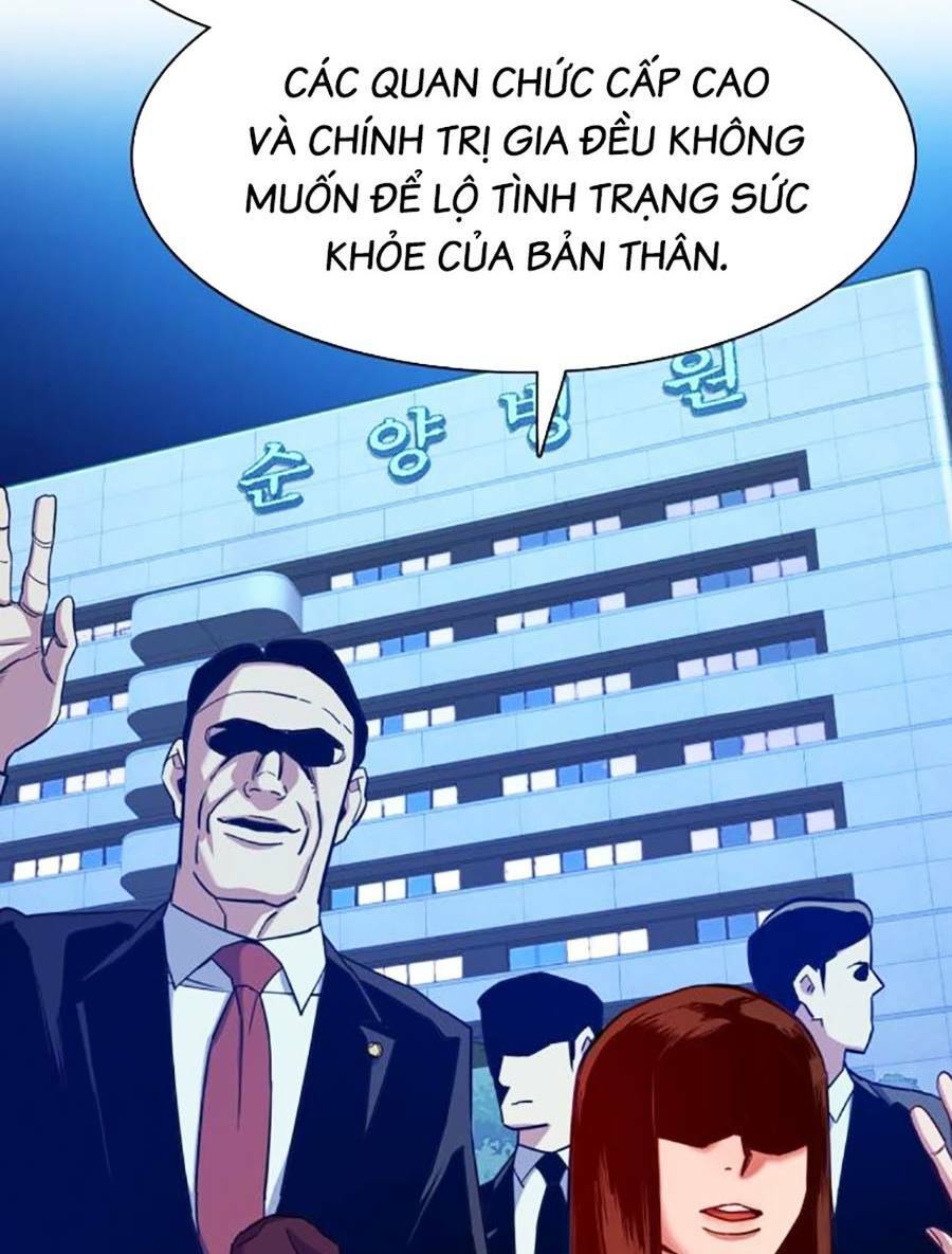 Tiểu Thiếu Gia Gia Tộc Tài Phiệt Chapter 50 - Trang 2