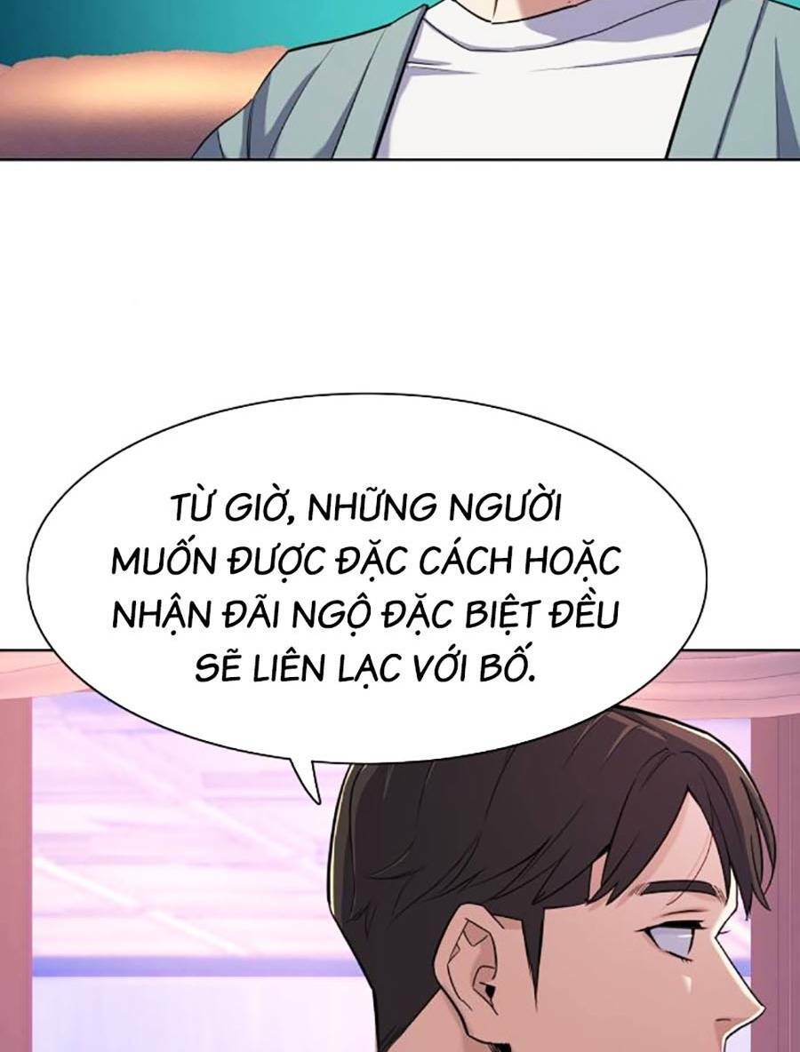 Tiểu Thiếu Gia Gia Tộc Tài Phiệt Chapter 50 - Trang 2