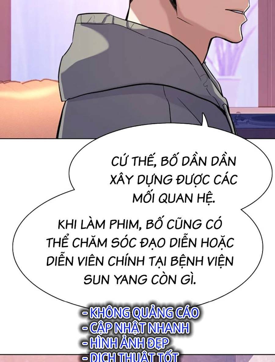 Tiểu Thiếu Gia Gia Tộc Tài Phiệt Chapter 50 - Trang 2