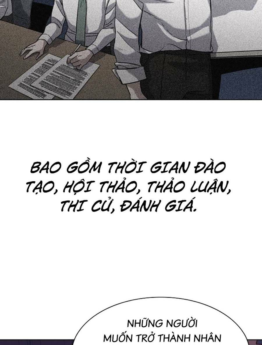 Tiểu Thiếu Gia Gia Tộc Tài Phiệt Chapter 50 - Trang 2