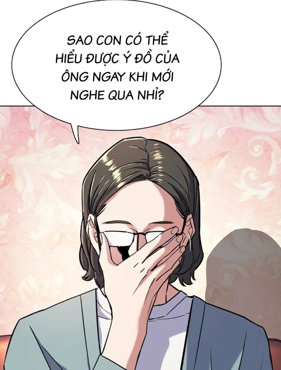 Tiểu Thiếu Gia Gia Tộc Tài Phiệt Chapter 50 - Trang 2