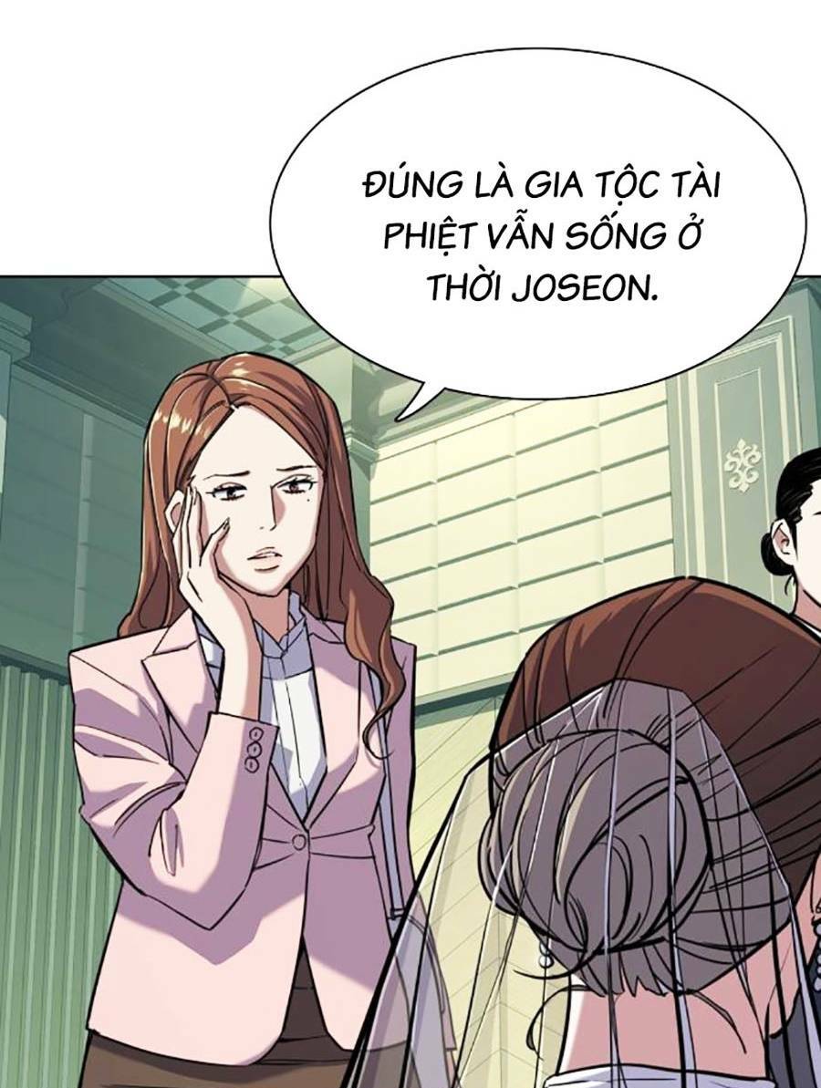 Tiểu Thiếu Gia Gia Tộc Tài Phiệt Chapter 49 - Trang 2