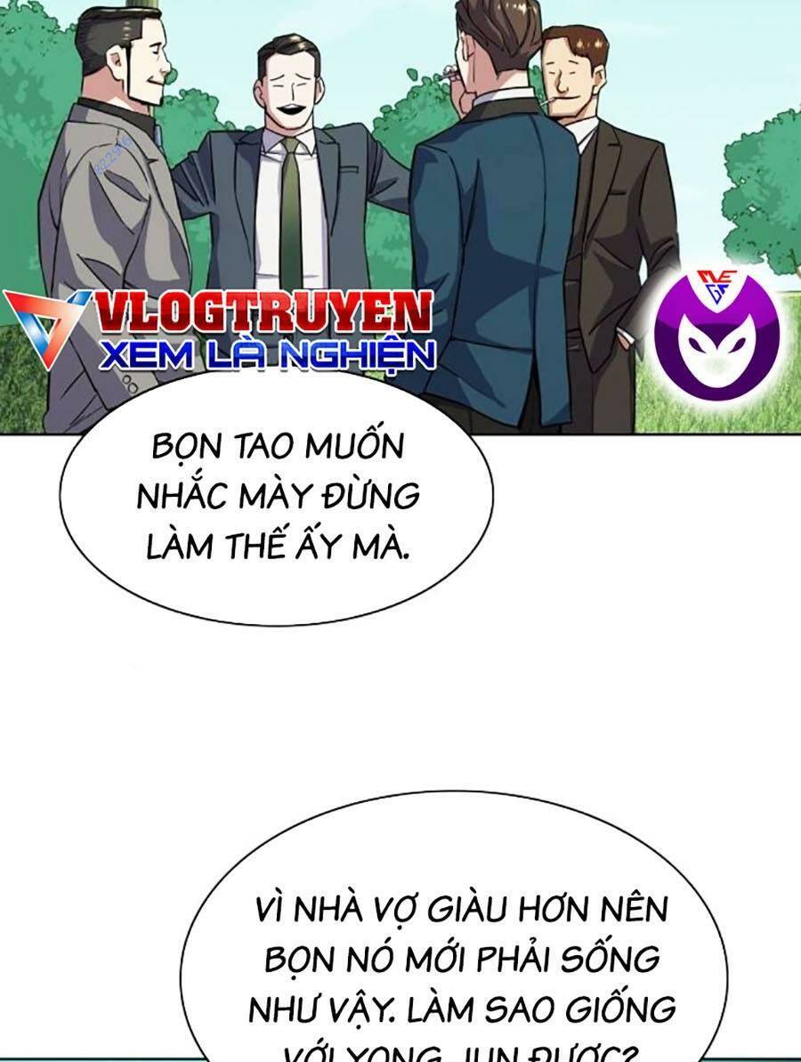 Tiểu Thiếu Gia Gia Tộc Tài Phiệt Chapter 49 - Trang 2