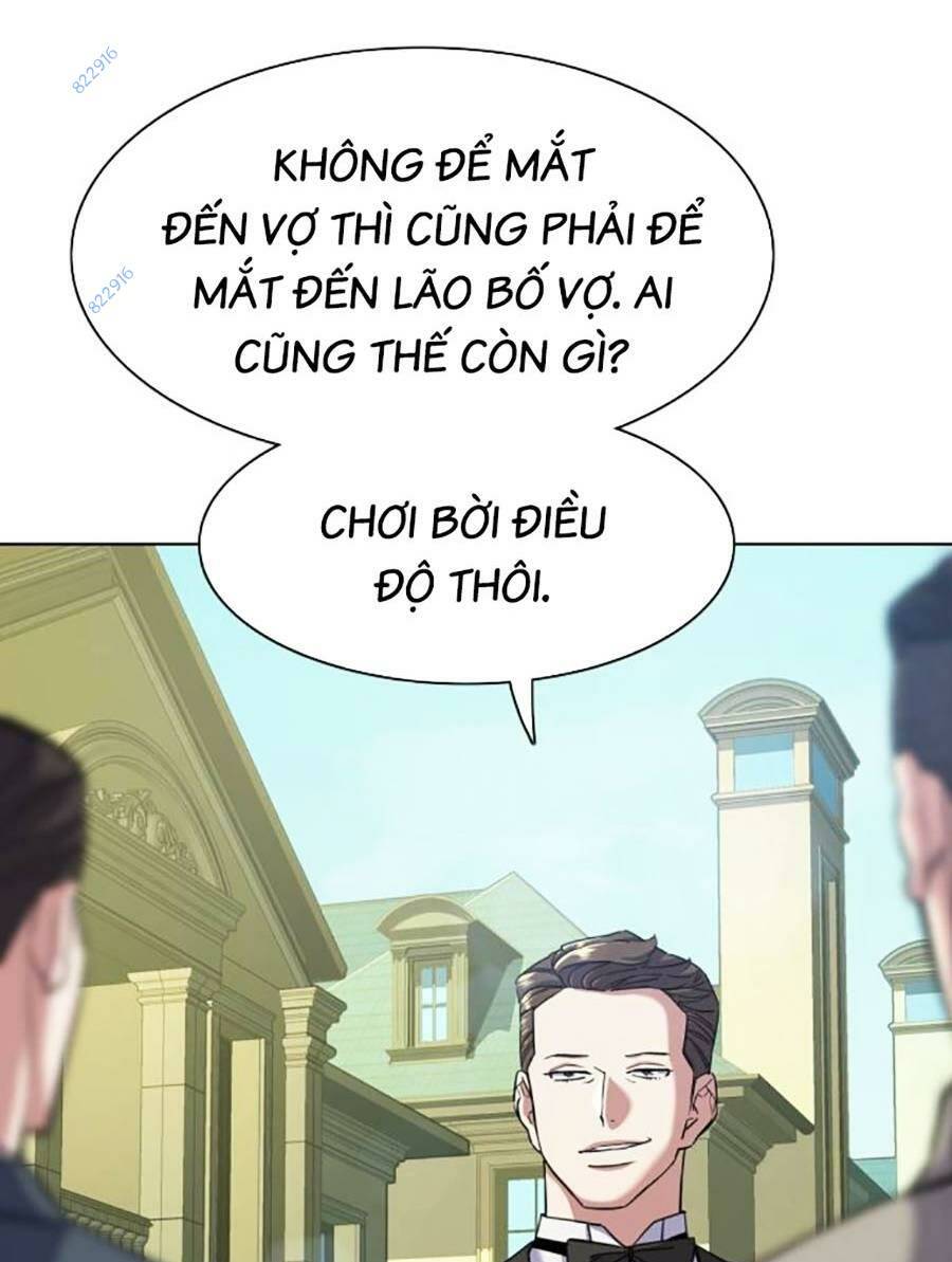 Tiểu Thiếu Gia Gia Tộc Tài Phiệt Chapter 49 - Trang 2