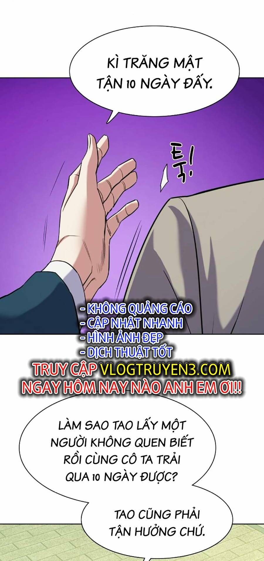 Tiểu Thiếu Gia Gia Tộc Tài Phiệt Chapter 49 - Trang 2