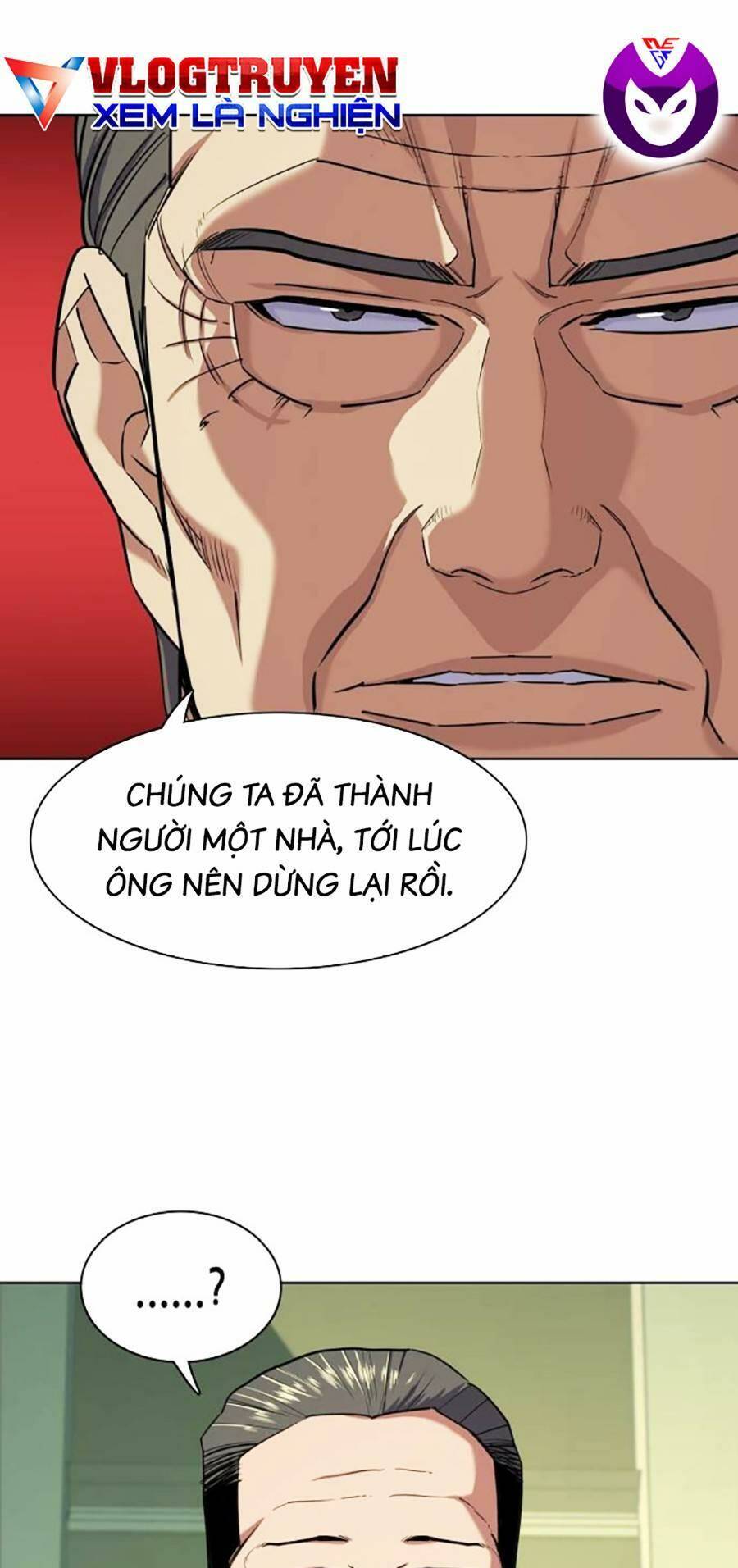 Tiểu Thiếu Gia Gia Tộc Tài Phiệt Chapter 49 - Trang 2