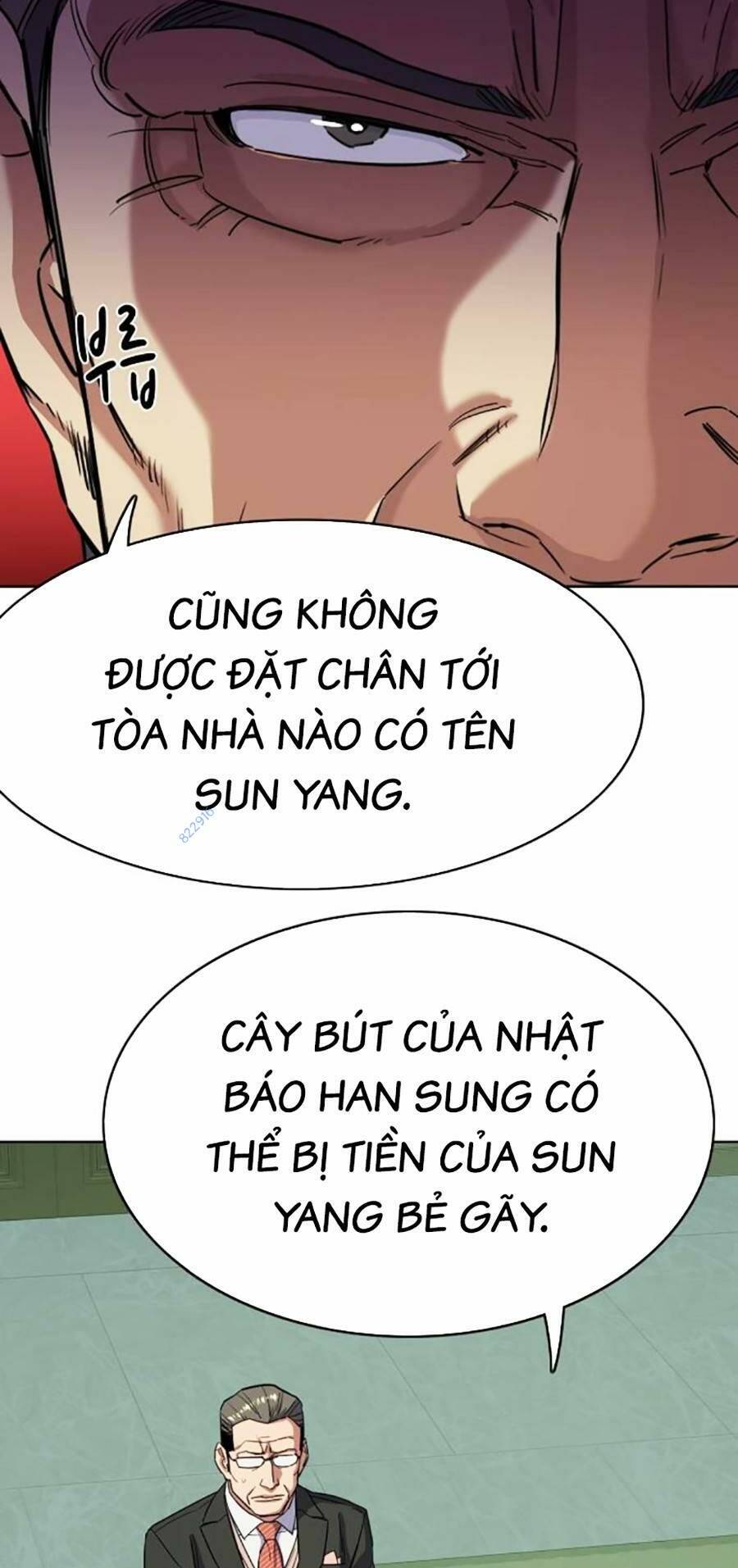 Tiểu Thiếu Gia Gia Tộc Tài Phiệt Chapter 49 - Trang 2