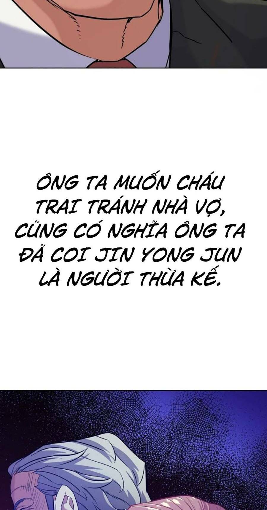 Tiểu Thiếu Gia Gia Tộc Tài Phiệt Chapter 49 - Trang 2