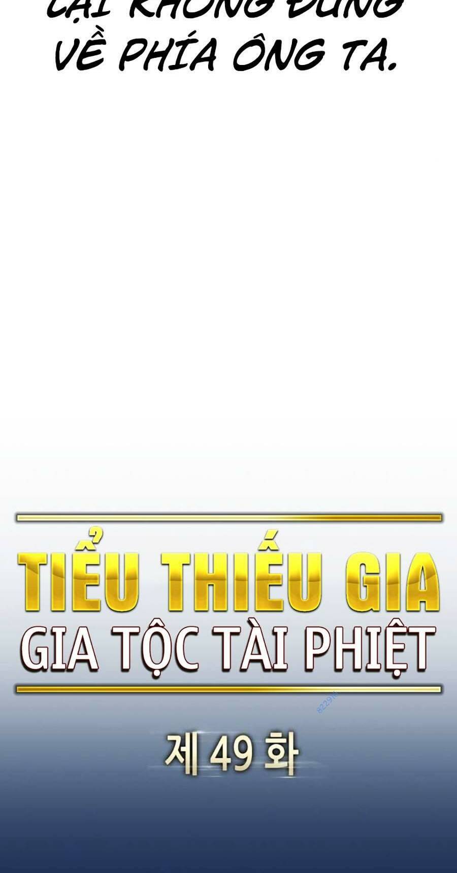 Tiểu Thiếu Gia Gia Tộc Tài Phiệt Chapter 49 - Trang 2