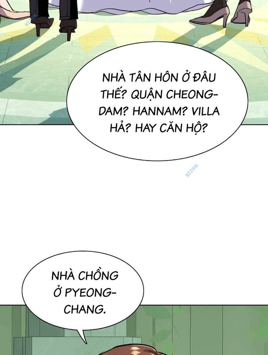 Tiểu Thiếu Gia Gia Tộc Tài Phiệt Chapter 49 - Trang 2