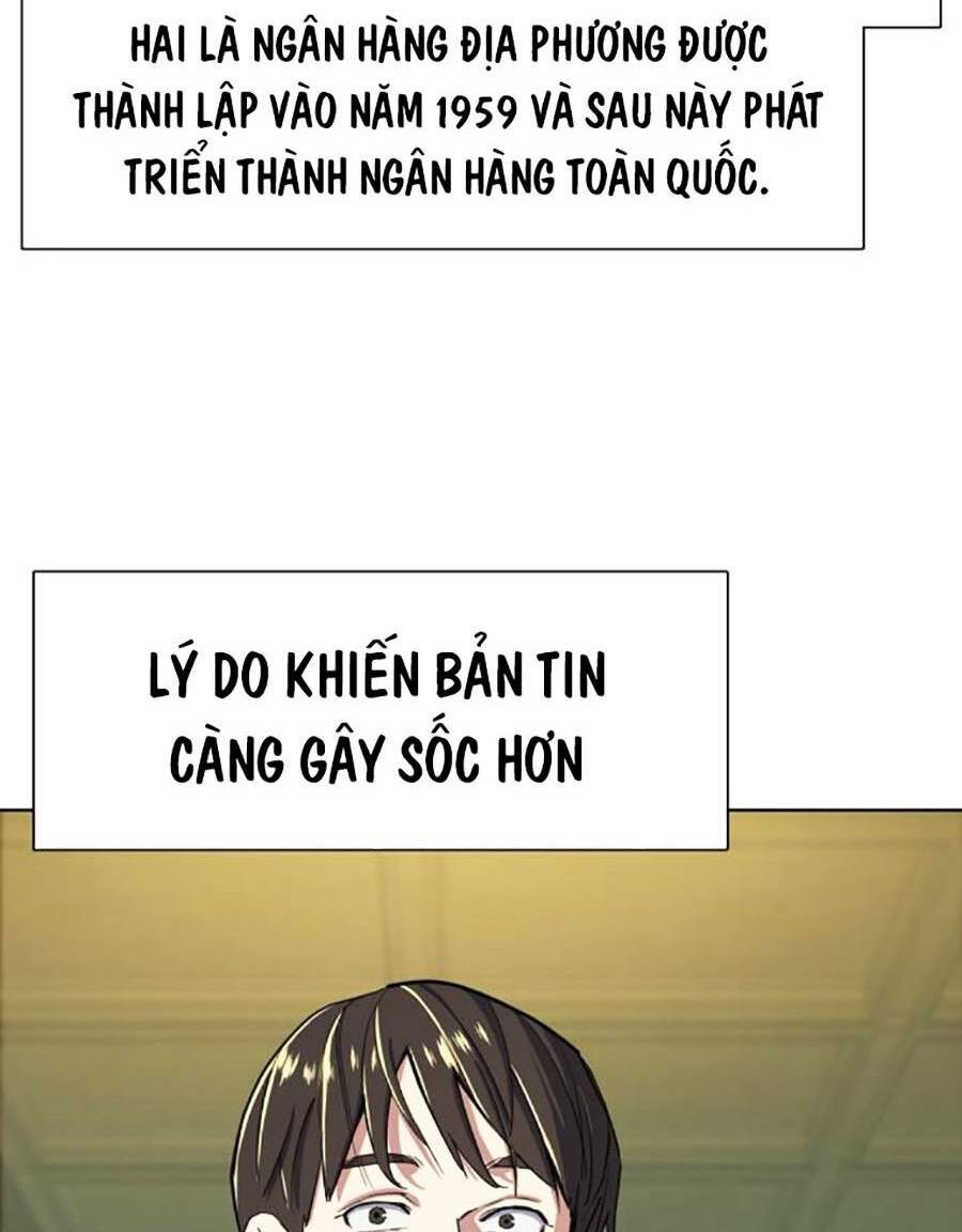 Tiểu Thiếu Gia Gia Tộc Tài Phiệt Chapter 48 - Trang 2