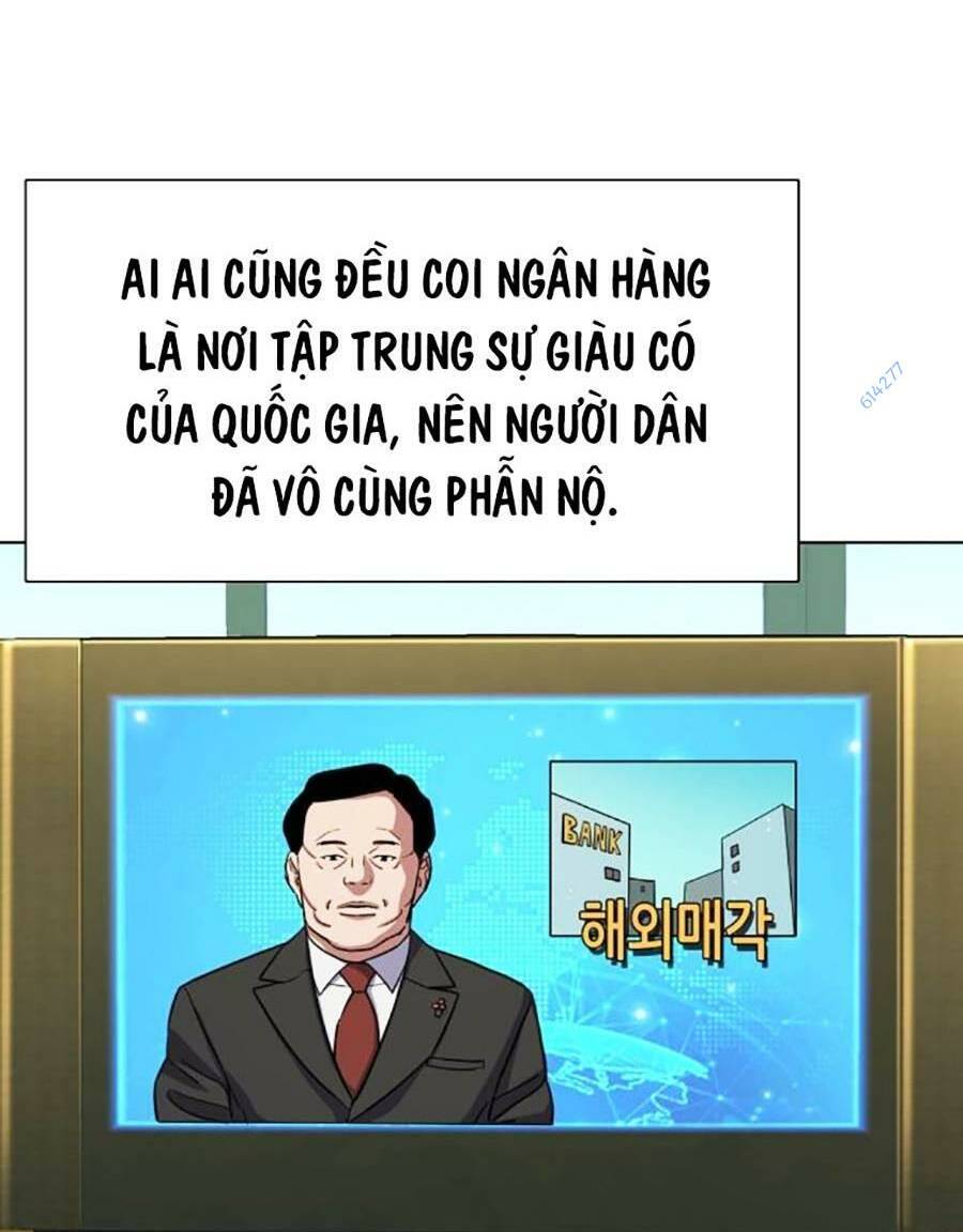 Tiểu Thiếu Gia Gia Tộc Tài Phiệt Chapter 48 - Trang 2