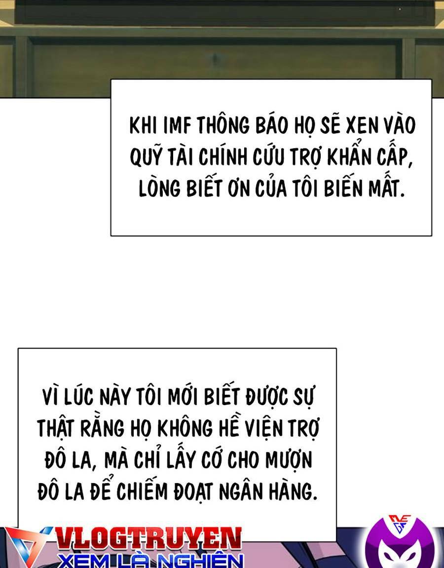 Tiểu Thiếu Gia Gia Tộc Tài Phiệt Chapter 48 - Trang 2