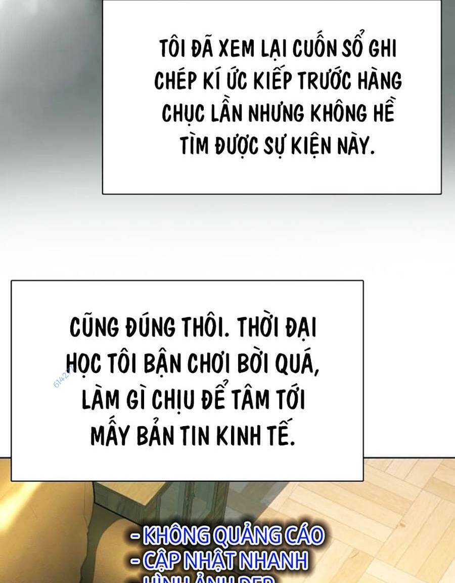 Tiểu Thiếu Gia Gia Tộc Tài Phiệt Chapter 48 - Trang 2