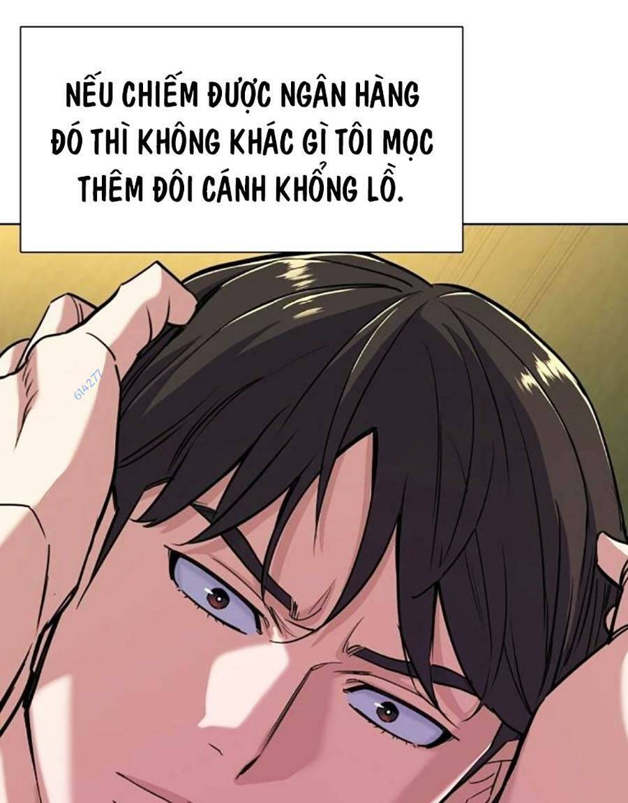 Tiểu Thiếu Gia Gia Tộc Tài Phiệt Chapter 48 - Trang 2