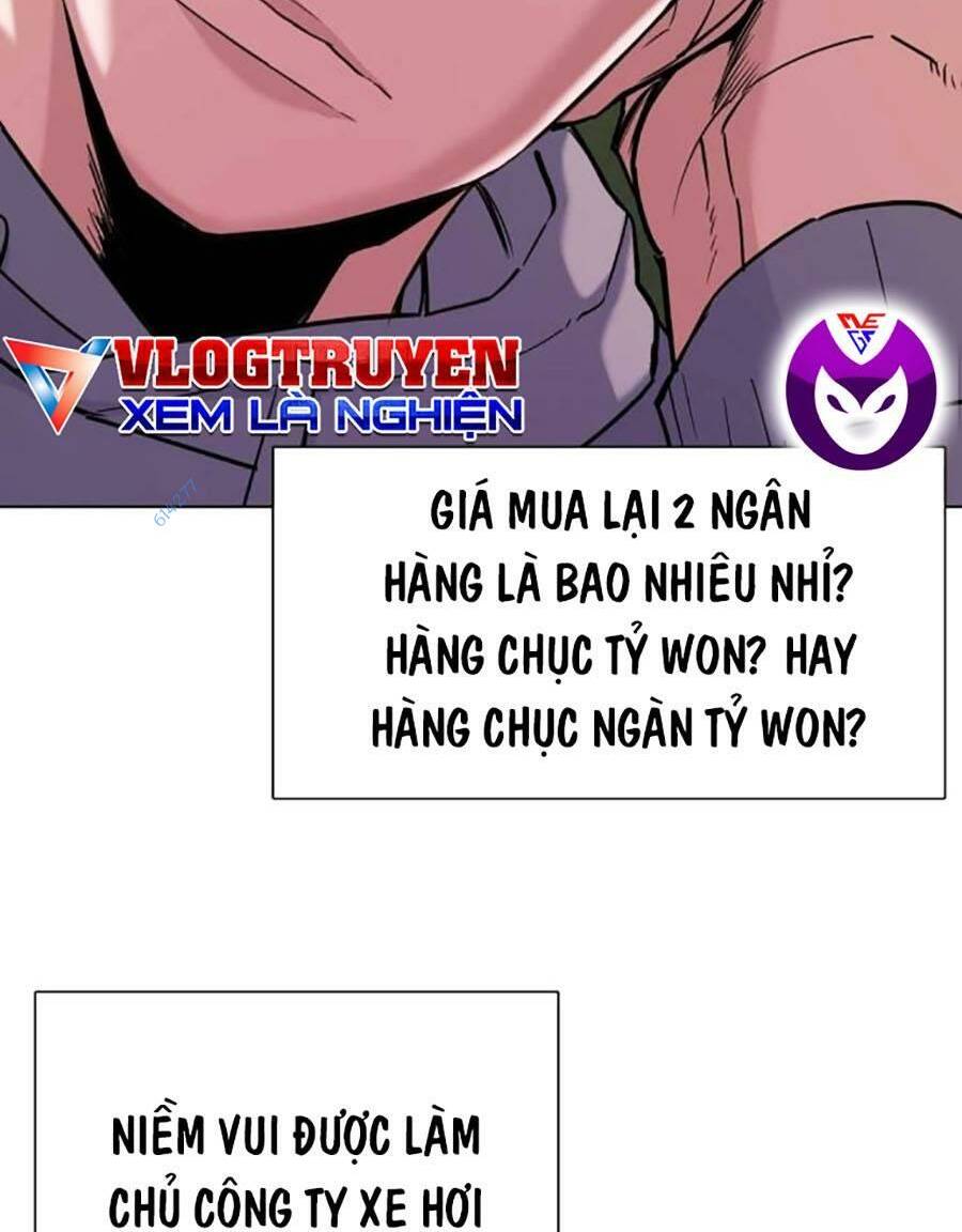 Tiểu Thiếu Gia Gia Tộc Tài Phiệt Chapter 48 - Trang 2