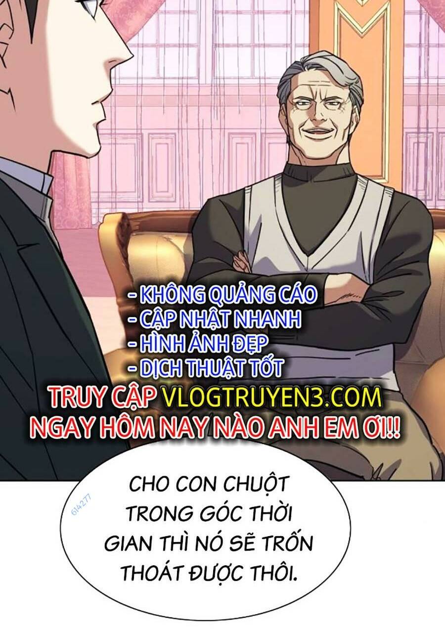 Tiểu Thiếu Gia Gia Tộc Tài Phiệt Chapter 48 - Trang 2