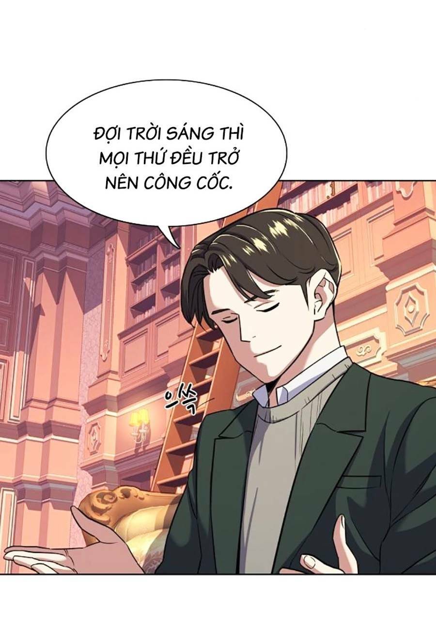 Tiểu Thiếu Gia Gia Tộc Tài Phiệt Chapter 48 - Trang 2