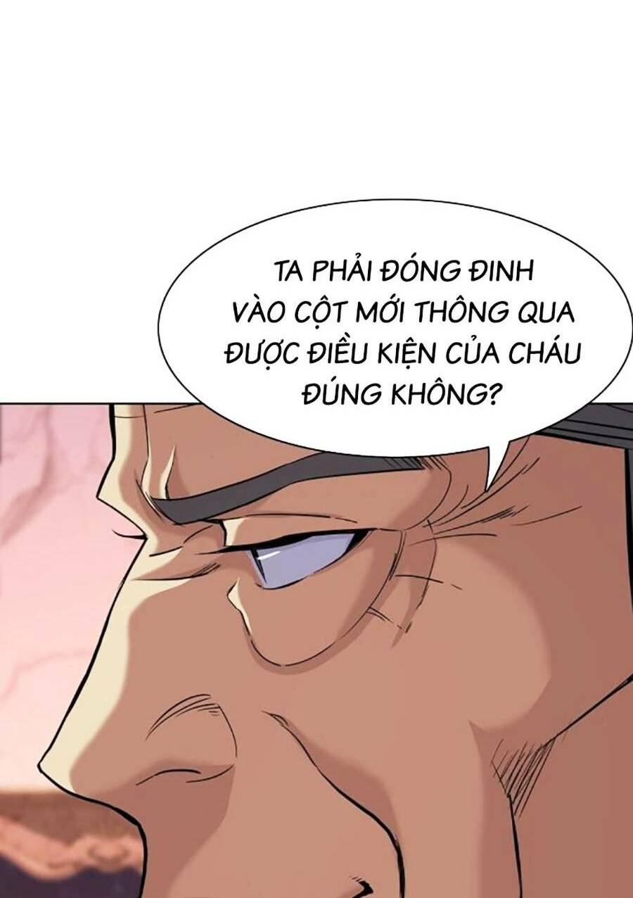 Tiểu Thiếu Gia Gia Tộc Tài Phiệt Chapter 48 - Trang 2