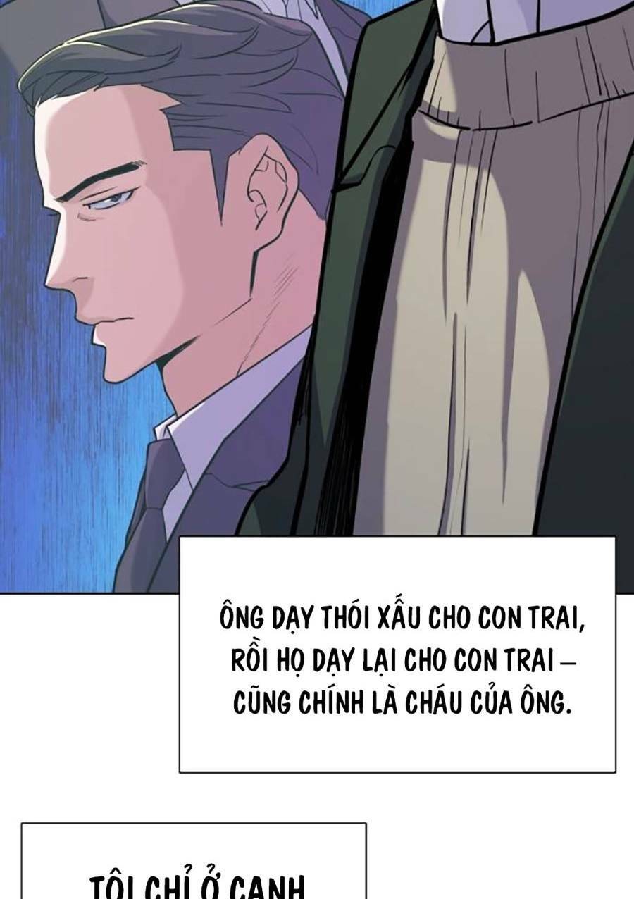 Tiểu Thiếu Gia Gia Tộc Tài Phiệt Chapter 48 - Trang 2