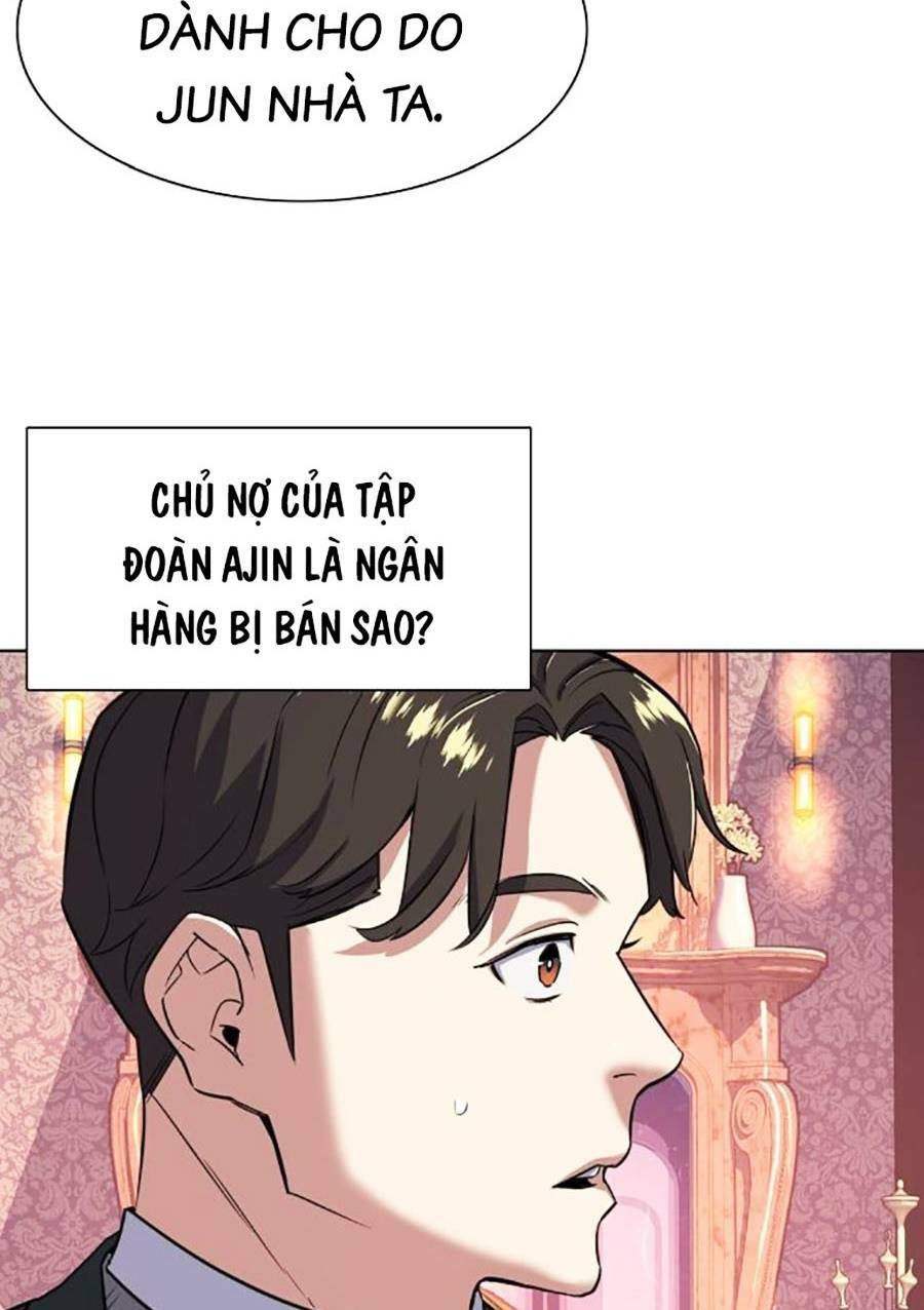 Tiểu Thiếu Gia Gia Tộc Tài Phiệt Chapter 48 - Trang 2