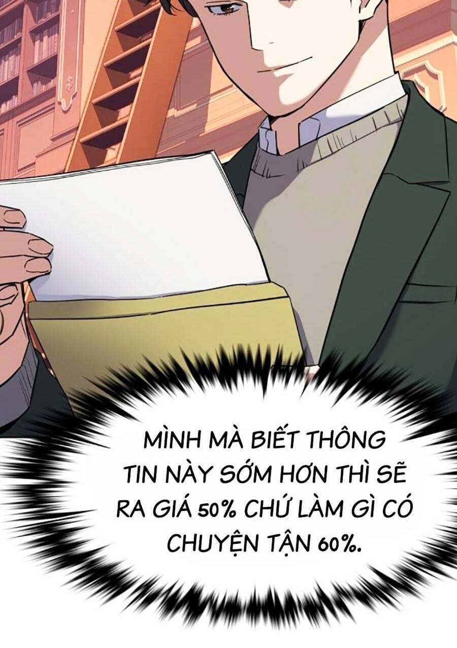 Tiểu Thiếu Gia Gia Tộc Tài Phiệt Chapter 48 - Trang 2