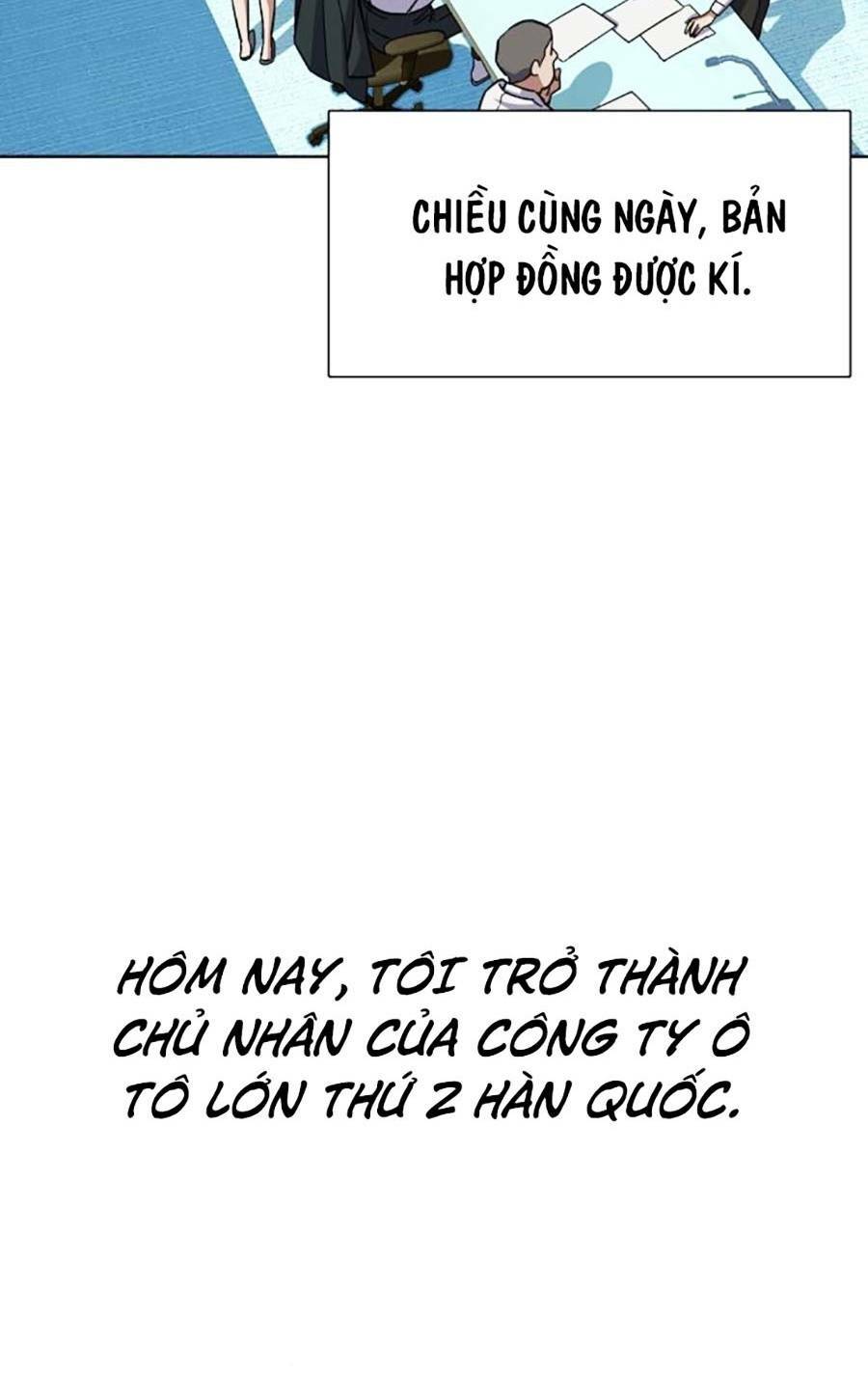 Tiểu Thiếu Gia Gia Tộc Tài Phiệt Chapter 48 - Trang 2