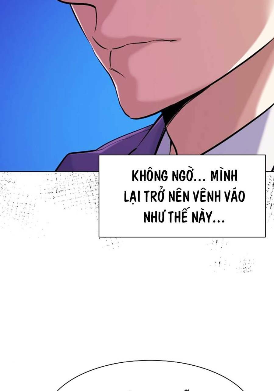 Tiểu Thiếu Gia Gia Tộc Tài Phiệt Chapter 47 - Trang 2