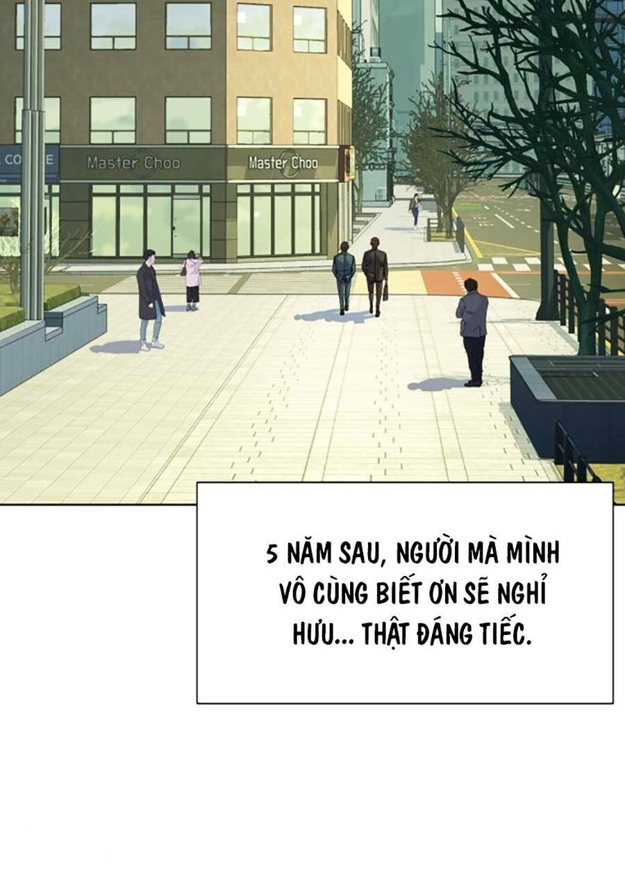 Tiểu Thiếu Gia Gia Tộc Tài Phiệt Chapter 47 - Trang 2