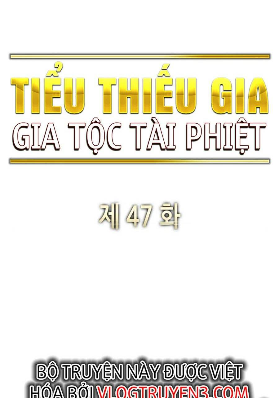 Tiểu Thiếu Gia Gia Tộc Tài Phiệt Chapter 47 - Trang 2