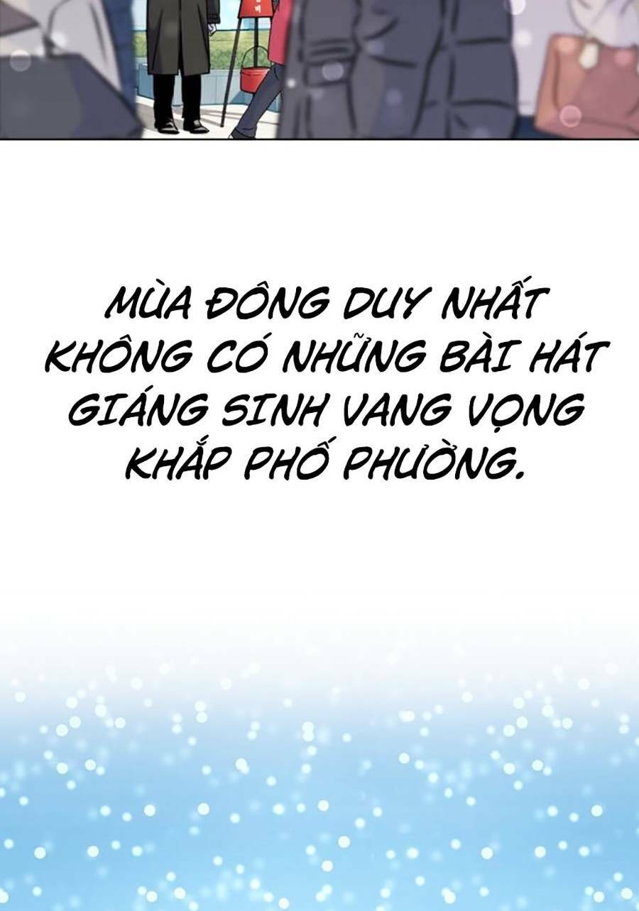 Tiểu Thiếu Gia Gia Tộc Tài Phiệt Chapter 47 - Trang 2