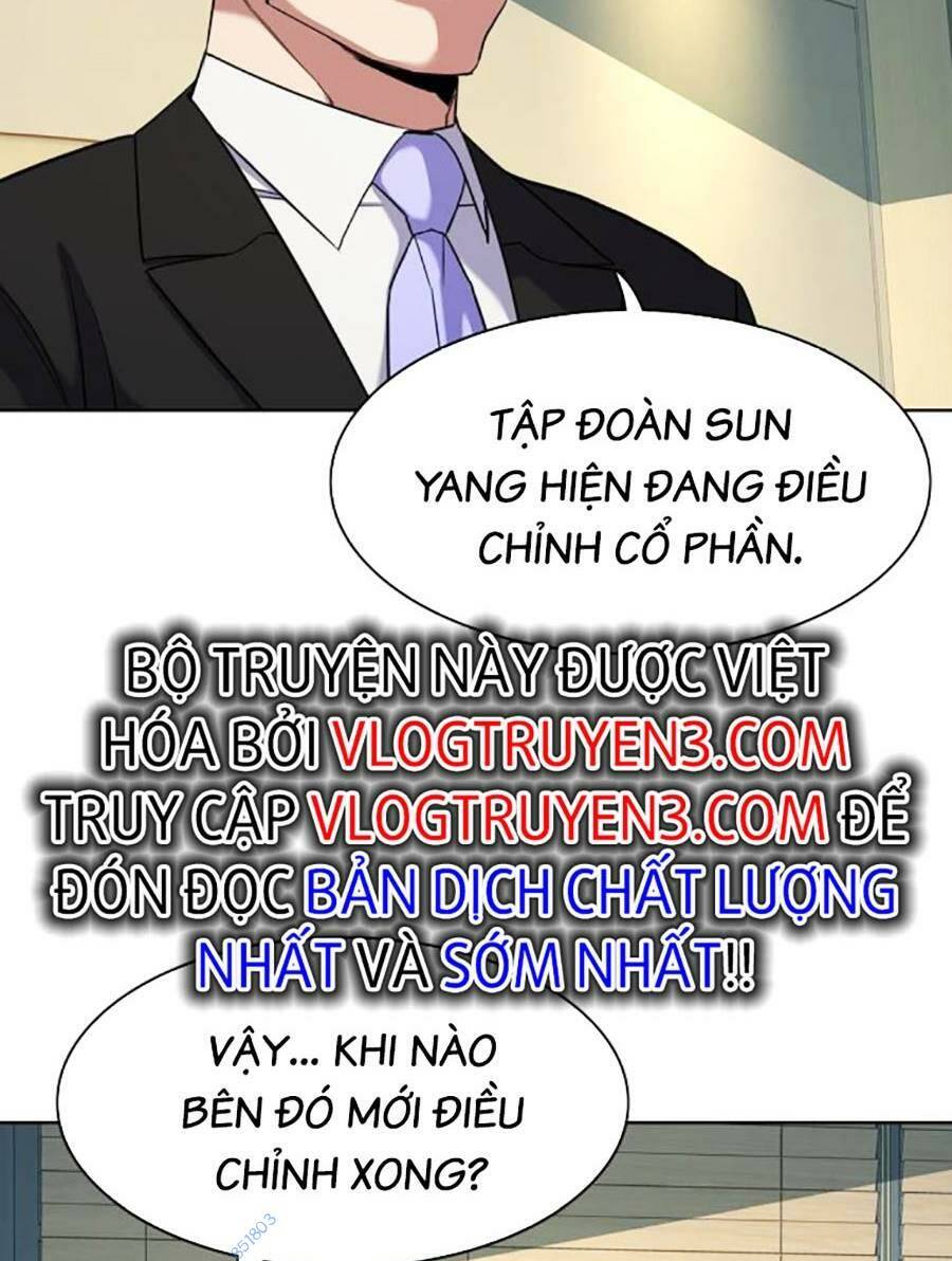 Tiểu Thiếu Gia Gia Tộc Tài Phiệt Chapter 47 - Trang 2