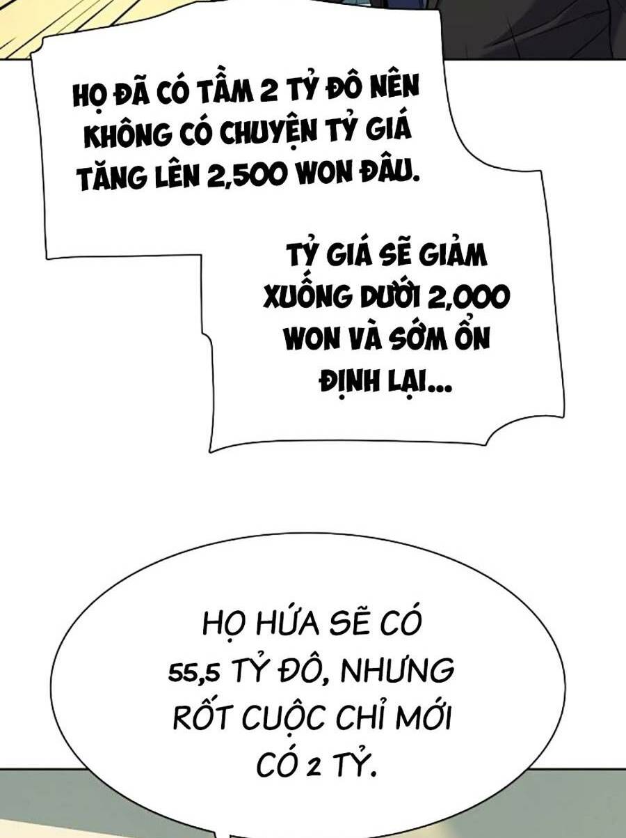 Tiểu Thiếu Gia Gia Tộc Tài Phiệt Chapter 47 - Trang 2