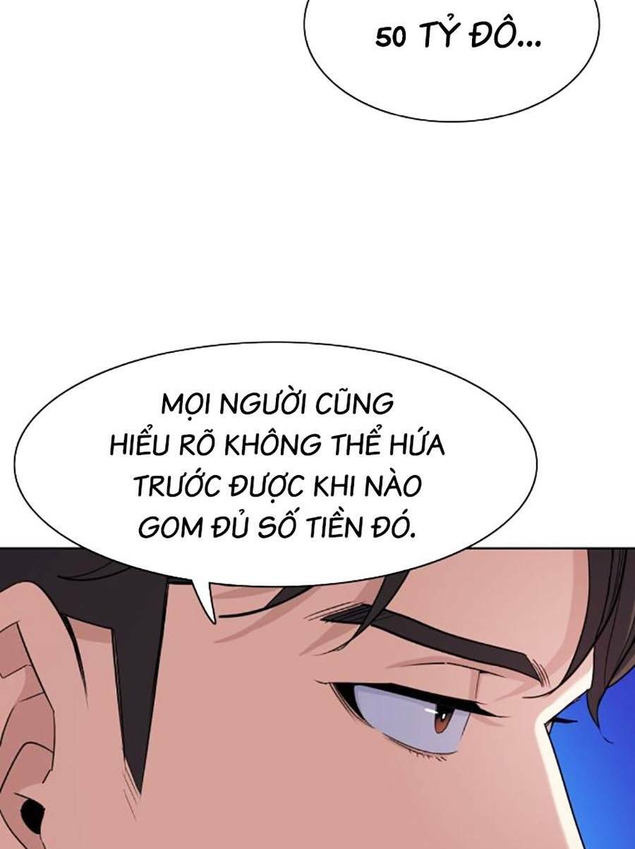 Tiểu Thiếu Gia Gia Tộc Tài Phiệt Chapter 47 - Trang 2