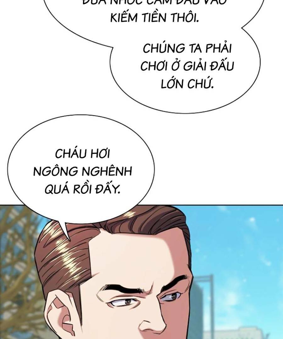 Tiểu Thiếu Gia Gia Tộc Tài Phiệt Chapter 46 - Trang 2