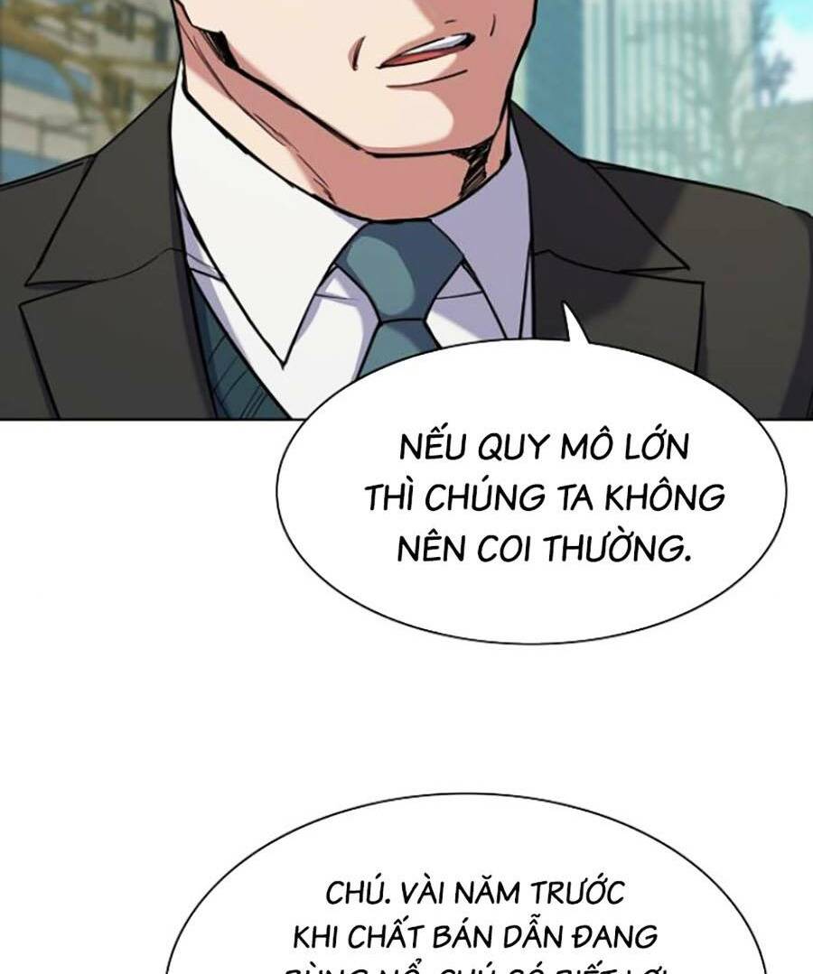 Tiểu Thiếu Gia Gia Tộc Tài Phiệt Chapter 46 - Trang 2