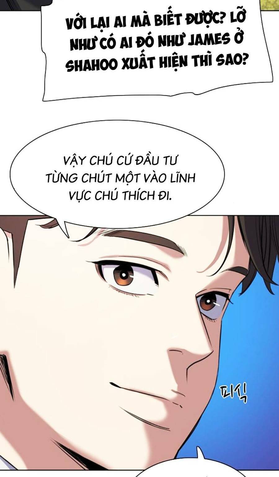 Tiểu Thiếu Gia Gia Tộc Tài Phiệt Chapter 46 - Trang 2