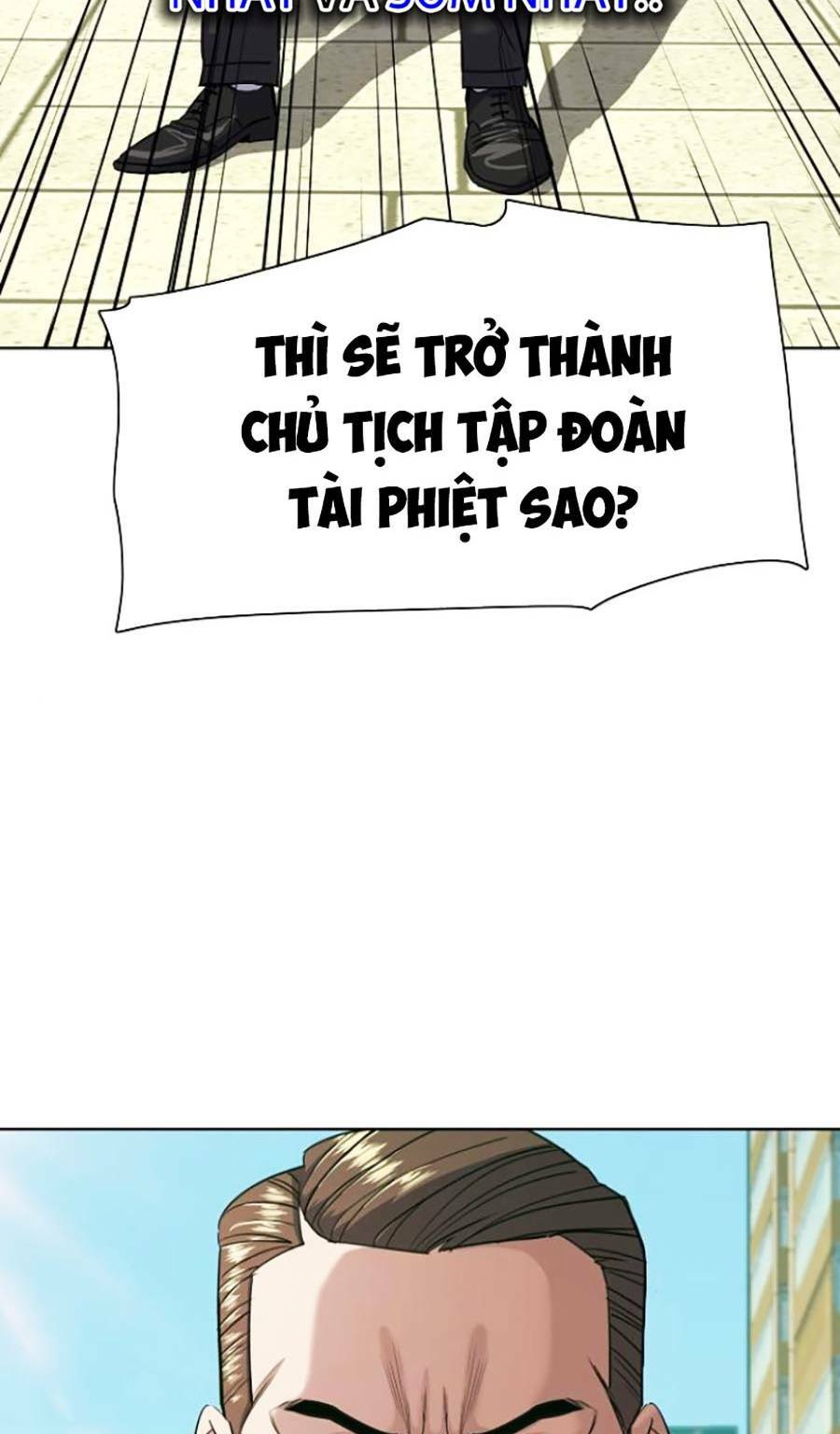 Tiểu Thiếu Gia Gia Tộc Tài Phiệt Chapter 46 - Trang 2