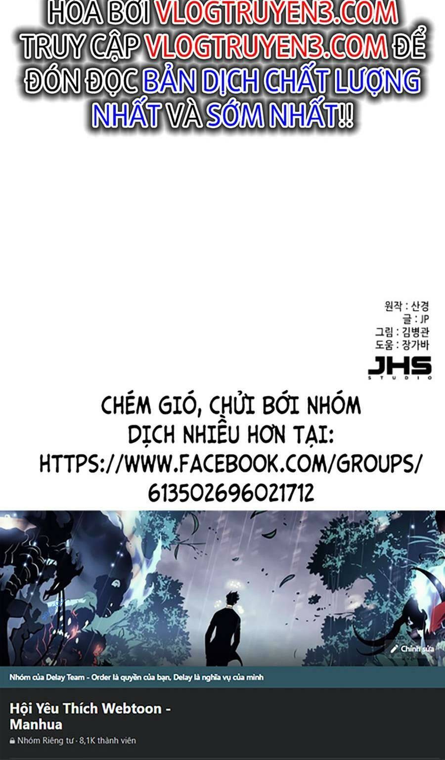 Tiểu Thiếu Gia Gia Tộc Tài Phiệt Chapter 46 - Trang 2