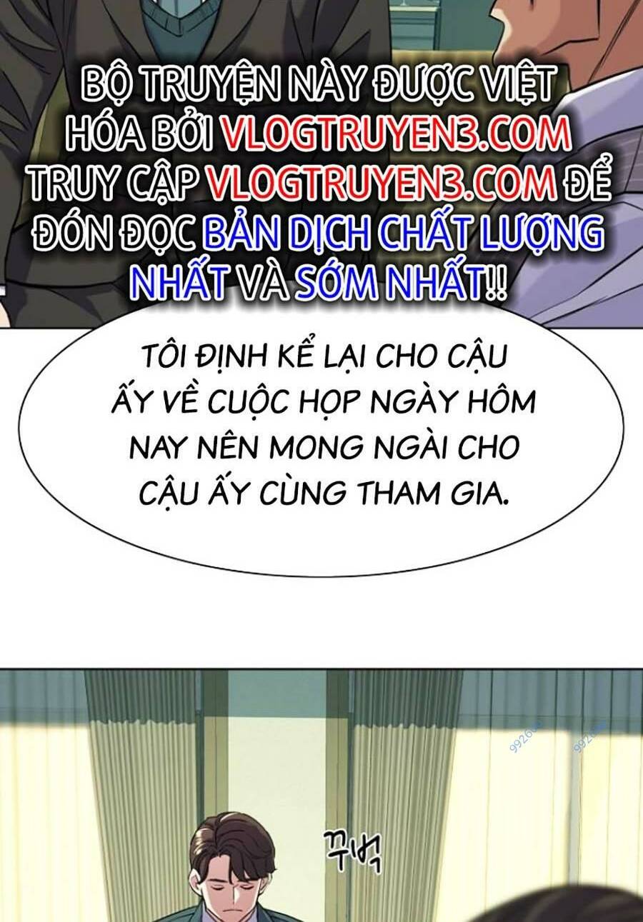 Tiểu Thiếu Gia Gia Tộc Tài Phiệt Chapter 46 - Trang 2