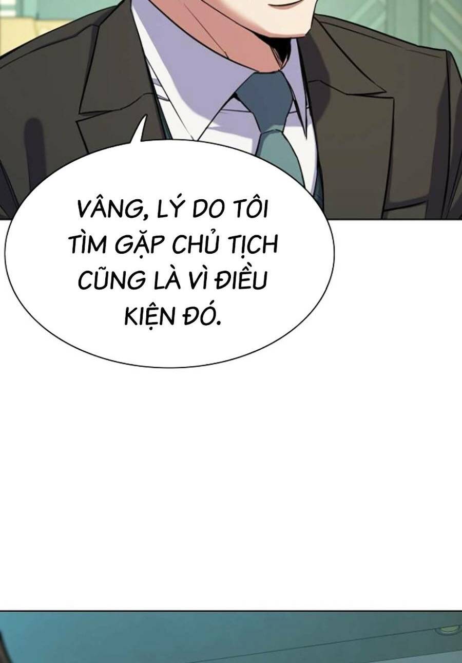 Tiểu Thiếu Gia Gia Tộc Tài Phiệt Chapter 46 - Trang 2