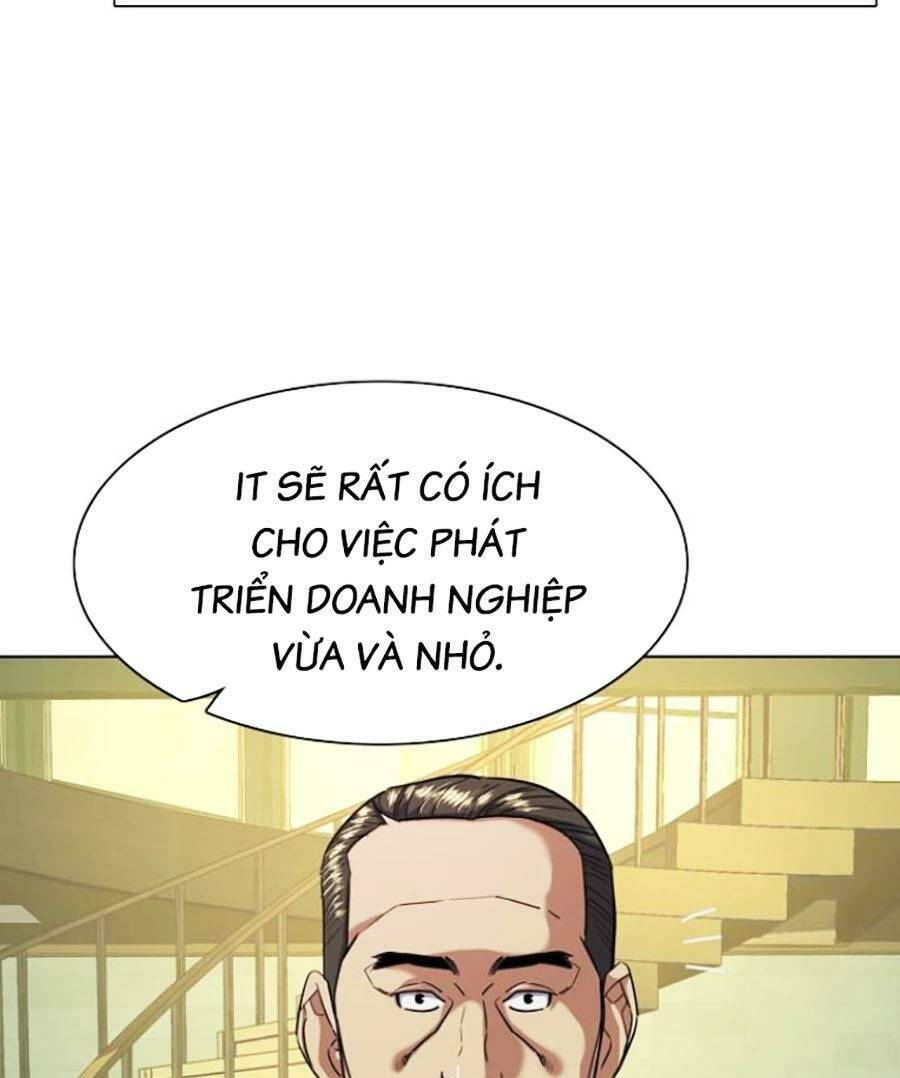 Tiểu Thiếu Gia Gia Tộc Tài Phiệt Chapter 46 - Trang 2