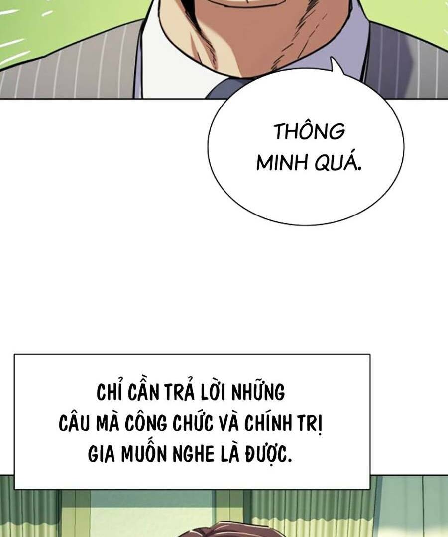 Tiểu Thiếu Gia Gia Tộc Tài Phiệt Chapter 46 - Trang 2