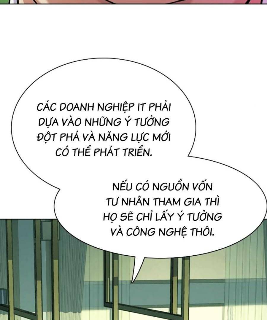 Tiểu Thiếu Gia Gia Tộc Tài Phiệt Chapter 46 - Trang 2