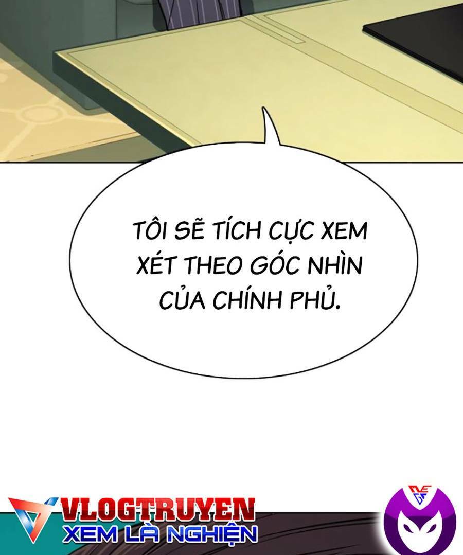 Tiểu Thiếu Gia Gia Tộc Tài Phiệt Chapter 46 - Trang 2