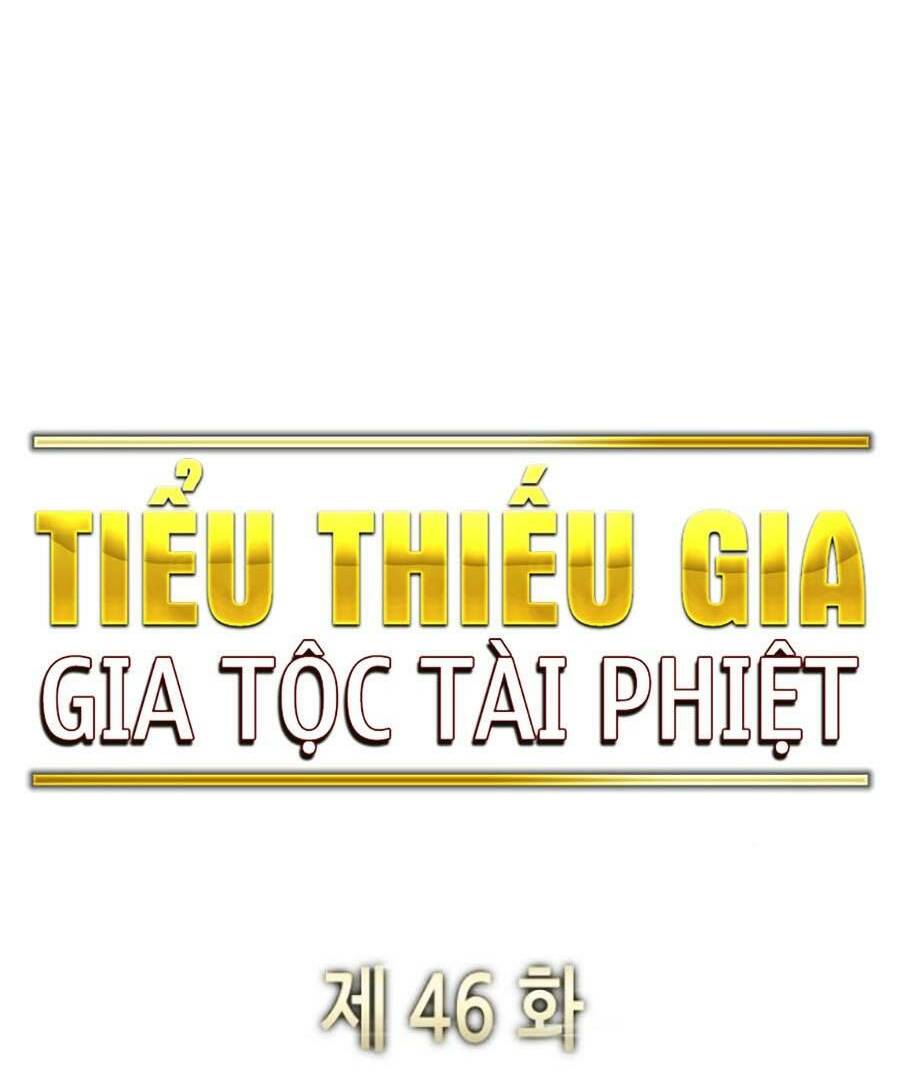 Tiểu Thiếu Gia Gia Tộc Tài Phiệt Chapter 46 - Trang 2