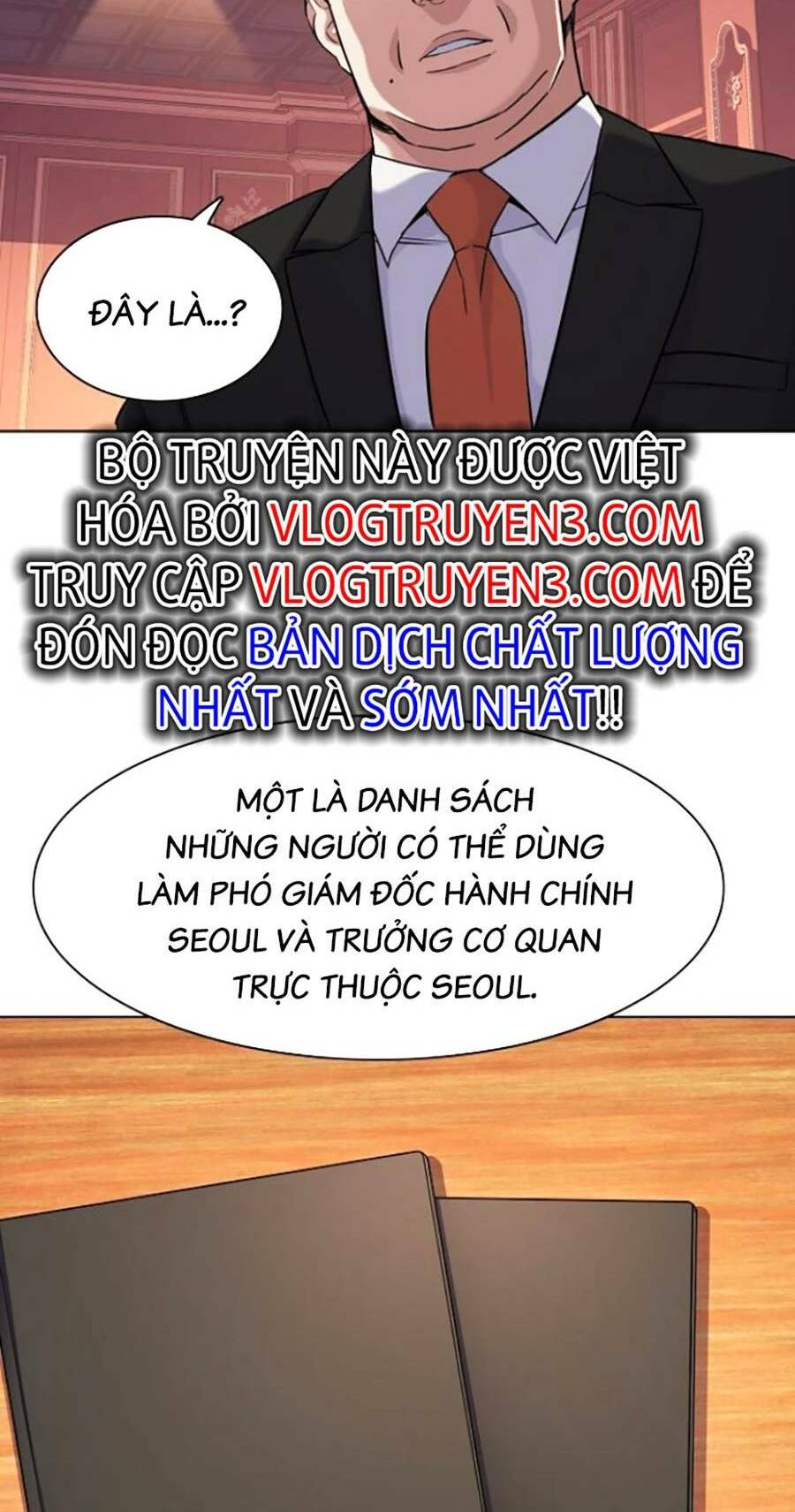 Tiểu Thiếu Gia Gia Tộc Tài Phiệt Chapter 45 - Trang 2