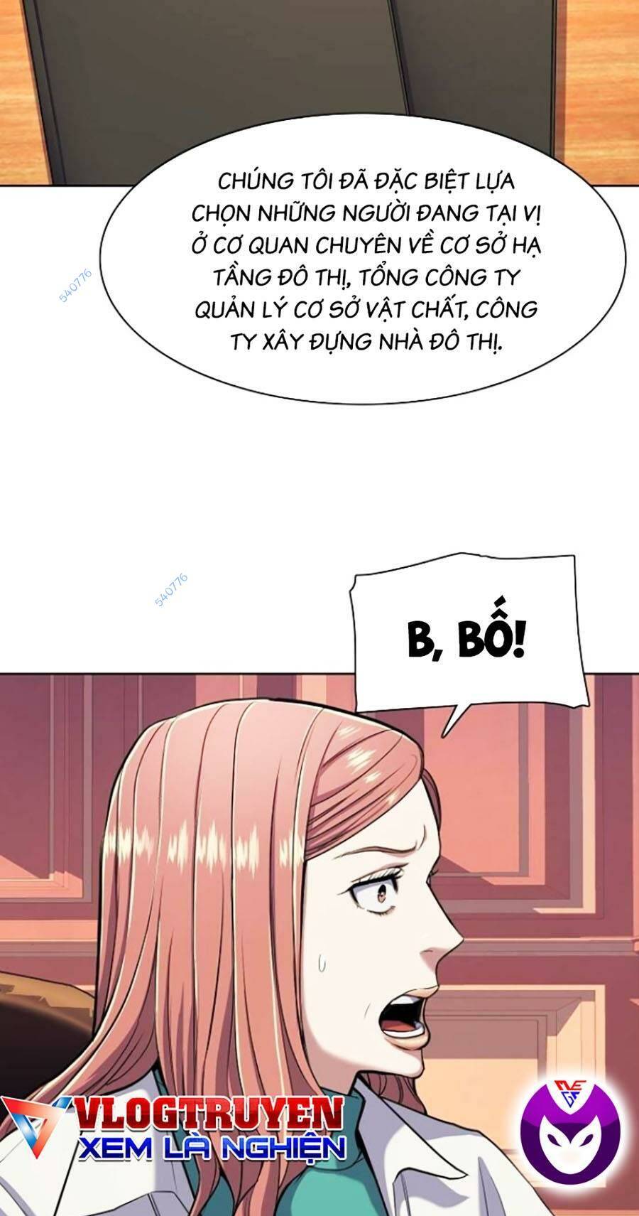 Tiểu Thiếu Gia Gia Tộc Tài Phiệt Chapter 45 - Trang 2